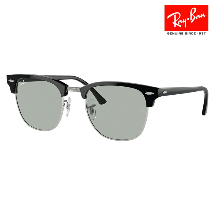 楽天市場】【正規品販売店】レイバン サングラス RB3016 1354R5 51 Ray 