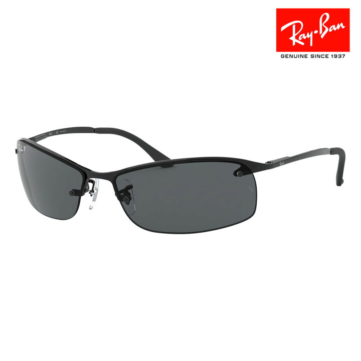 楽天市場】【正規品販売店】レイバンサングラス RB3183 002/81 63 Ray 