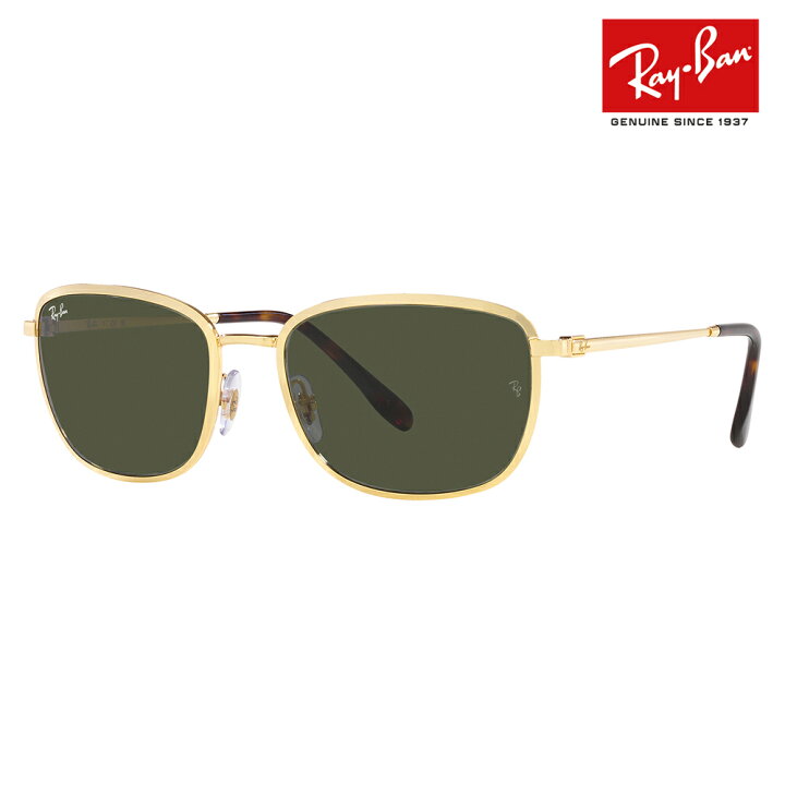 楽天市場】【正規品販売店】レイバン サングラス RB3705 001/31 57 60 