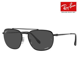 【正規品販売店】レイバン サングラス RB3708 002/K8 56 59 Ray-Ban レイバン純正レンズ対応 メタル スクエアダブルブリッジ ラウンド 伊達メガネ 眼鏡