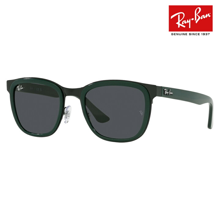 楽天市場】【オススメ価格】レイバン サングラス RB3709 002/87 53 Ray 