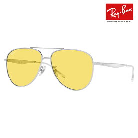 【正規品販売店】レイバン サングラス RB3712D 003/85 62 Ray-Ban レイバン純正レンズ対応 パイロット ティアドロップ アジアンフィット ライトカラー ウォッシュドレンズ