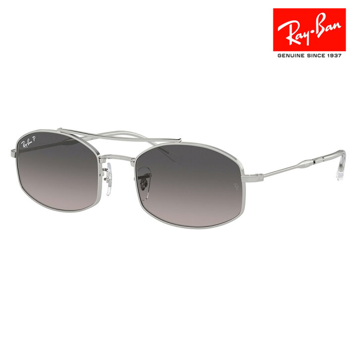 楽天市場】【正規品販売店】レイバン サングラス RB3719 003/M3 51 54 