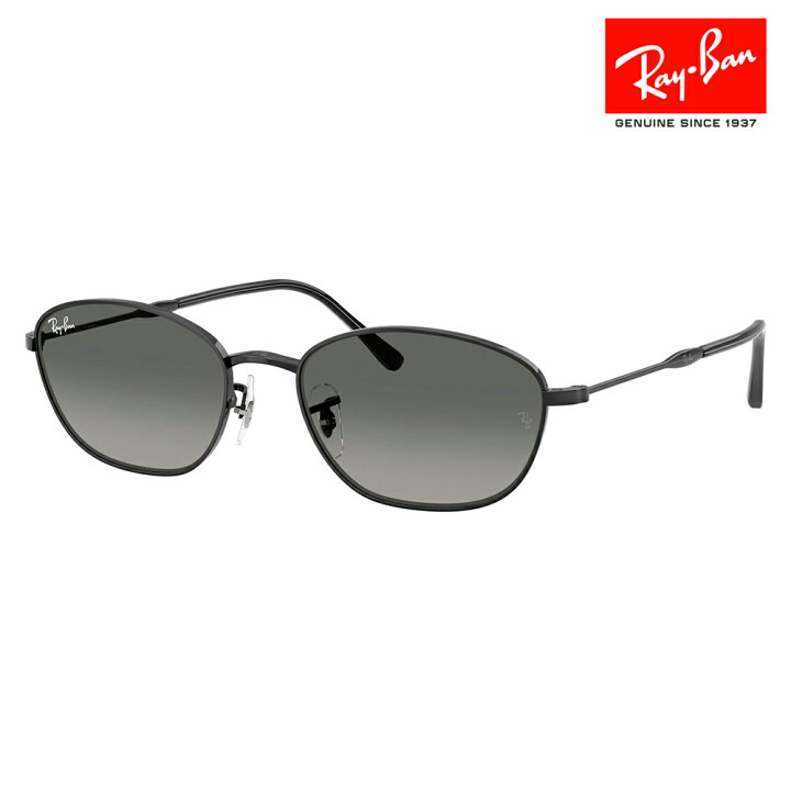 楽天市場】【正規品販売店】レイバン サングラス RB3749 002/71 55 58  