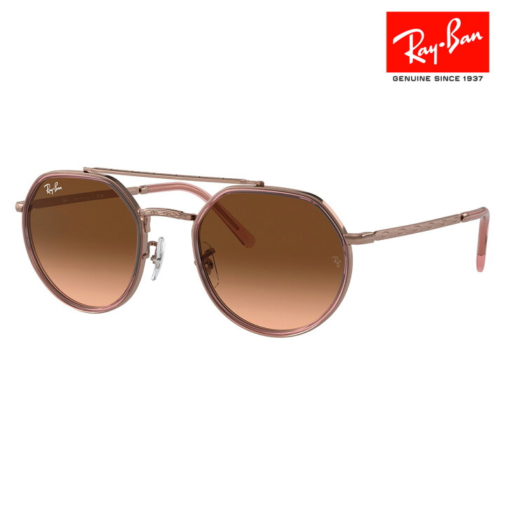 楽天市場】【正規品販売店】レイバン サングラス RB3765 9069A5 53 Ray 
