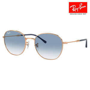yTCo[}f[ʉizCo TOX RB3809 92623F 53 55 Ray-Ban CoYΉ Eh pgX NVbN  ɒBKl ዾ