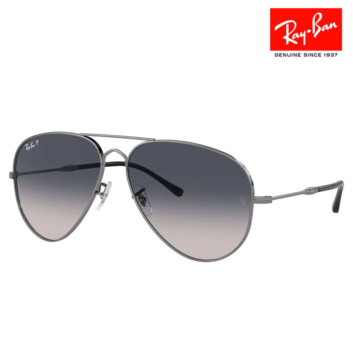 楽天市場】【正規品販売店】レイバン サングラス RB3825 004/78 58 62  
