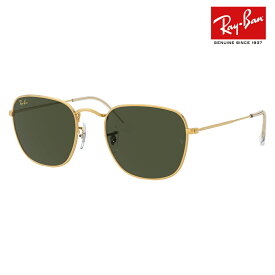 【正規品販売店】レイバン サングラス RB3857 919631 51 54 Ray-Ban レイバン純正レンズ対応 ウエリントン メタル FRANK スクエア 伊達メガネ 眼鏡