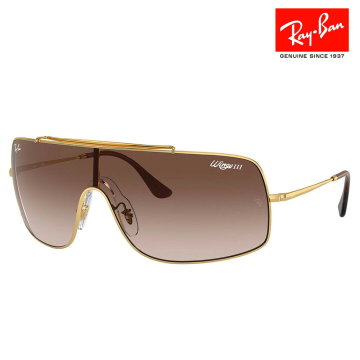 楽天市場】【正規品販売店】レイバン サングラス RB3897 001/13 36 Ray 