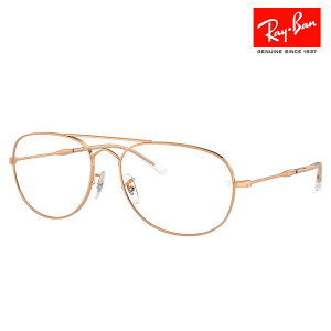 yKi̔XzxȂ1.55Y+0~ Co Kl t[ RX3735V 3094 55 57 Ray-Ban BAIN BRIDGE eBAhbv _uubW ^