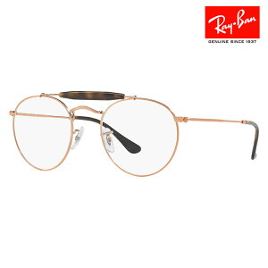 yAEgbgzxȂ1.55Y+0~ Co Kl t[ RX3747V 2943 47 Ray-Ban Eh^ _uubW