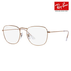 yIXXizxȂ1.55Y+0~ Co Kl t[ RX3857VF 3094 55 Ray-Ban EGg FRANK tN ^ NVbN ɒBKl ዾ