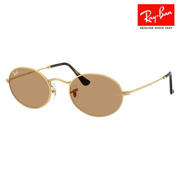 楽天市場】【Ray-Ban】レイバン サングラス RB3547-001/3M-54サイズ 