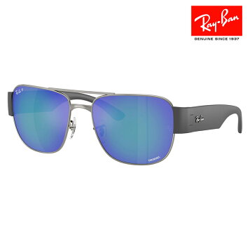 楽天市場】レイバン サングラス rb3542 63サイズ 002/5L RAYBAN 