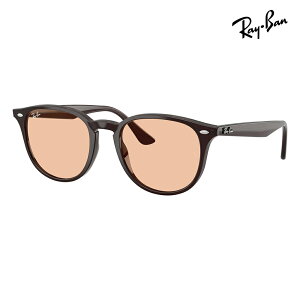 �y���K�i�̔��X�z���C�o�� �T���O���X RB4259F 623193 50 53 Ray-Ban ���C�o�����������Y�Ή� �t���t�B�b�g �����Y ���f�B�[�X �ɒB���K�l �ዾ