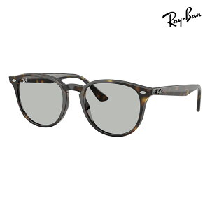 �y���K�i�̔��X�z���C�o�� �T���O���X RB4259F 710/87 50 53 Ray-Ban ���C�o�����������Y�Ή� �t���t�B�b�g �����Y ���f�B�[�X �ɒB���K�l �ዾ