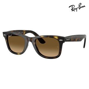 �y���K�i�̔��X�z���C�o�� �T���O���X RB4340 710/M2 50 Ray-Ban ���C�o�����������Y�Ή� WAYFARER EASE �E�F�C�t�@�[���[ �X�N�G�A �Ό�