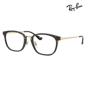 �y���K�i�̔��X�z�x�Ȃ�1.55�����Y����+0�~ ���C�o�� ���K�l �t���[�� RX7247D 8472 51 Ray-Ban ���C�o�����������Y�Ή� �W���p���R���N�V���� JAPAN COLLECTION �G���g���[���f�� �X�N�G�A ���^�� ���j