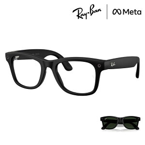 �y���K�i�̔��X�z���C�o�� META ���^ �T���O���X RW4011 601S1M 50 53 Ray-Ban ���C�o�����������Y�Ή� GEN3 ��3���� �T���O���X Wayfarer �E�F�C�t�@�[���[ ���� AI�O���X �X�}�[�g�O���X