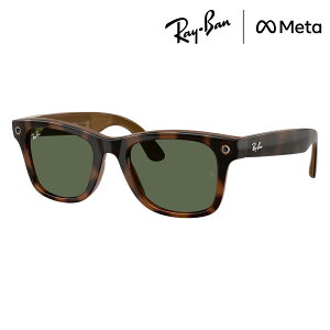 �y���K�i�̔��X�z���C�o�� META ���^ �T���O���X RW4011 690571 50 53 Ray-Ban ���C�o�����������Y�Ή� GEN3 ��3���� �T���O���X Wayfarer �E�F�C�t�@�[���[ AI�O���X �X�}�[�g�O���X