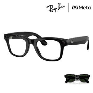 �y���K�i�̔��X�z���C�o�� META ���^ �T���O���X RW4012 601/1M 53 Ray-Ban ���C�o�����������Y�Ή� GEN2 ��2���� �T���O���X ���� WAYFARER �E�F�C�t�@�[���[ AI�O���X �X�}�[�g�O���X
