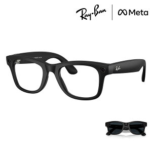 �y���K�i�̔��X�z���C�o�� META ���^ �T���O���X RW4012 601S1Z 50 53 Ray-Ban ���C�o�����������Y�Ή� GEN2 ��2���� �T���O���X ���� WAYFARER �E�F�C�t�@�[���[ AI�O���X �X�}�[�g�O���X