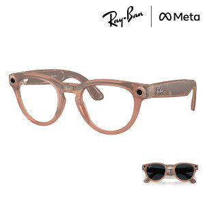 �y���K�i�̔��X�z���C�o�� META ���^ �T���O���X RW4013 68901Z 50 Ray-Ban ���C�o�����������Y�Ή� GEN2 ��2���� �T���O���X ���� HEADLINER �w�b�h���C�i�[ AI�O���X �X�}�[�g�O���X