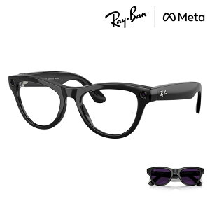 �y���K�i�̔��X�z���C�o�� META ���^ �T���O���X RW4014 601/CH 52 Ray-Ban ���C�o�����������Y�Ή� GEN2 ��2���� �T���O���X ���� SKYLER �X�J�C���[ AI�O���X �X�}�[�g�O���X