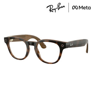 �y���K�i�̔��X�z���C�o�� META ���^ ���K�l �t���[�� RW7002 8528 49 Ray-Ban ���C�o�����������Y�Ή� GEN2 ��2���� ���K�l SCRIBER OPTICS �X�N���C�o�[�I�v�e�B�N�X �ɒB���K�l �ዾ AI�O���X �X�}�[�g