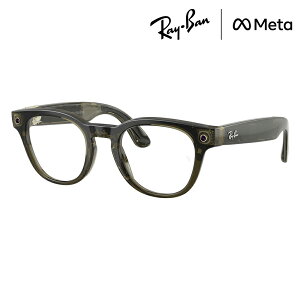 �y���K�i�̔��X�z���C�o�� META ���^ ���K�l �t���[�� RW7002 8530 49 Ray-Ban ���C�o�����������Y�Ή� GEN2 ��2���� ���K�l SCRIBER OPTICS �X�N���C�o�[�I�v�e�B�N�X �ɒB���K�l �ዾ AI�O���X �X�}�[�g