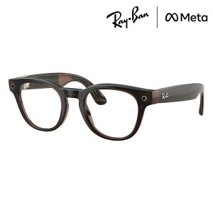 �y���K�i�̔��X�z���C�o�� META ���^ ���K�l �t���[�� RW7002 8532 49 Ray-Ban ���C�o�����������Y�Ή� GEN2 ��2���� ���K�l SCRIBER OPTICS �X�N���C�o�[�I�v�e�B�N�X �ɒB���K�l �ዾ AI�O���X �X�}�[�g