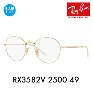 yKi̔XzCo Kl t[ u[CgJbgYZbg RX3582V 2500 49 51 Ray-Ban Eh ^  ACR ICONS PCKl xtΉ