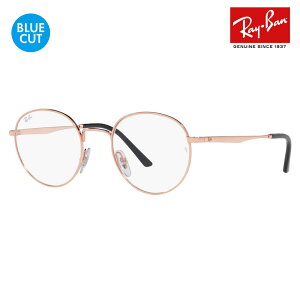 yKi̔XzCo Kl t[ u[CgJbgYZbg RX3681V 3094 48 50 Ray-Ban Eh ^ NVbN ɒBKl ዾ PCKl xtΉ