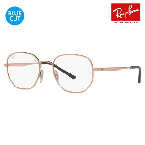 yAEgbgzCo Kl t[ u[CgJbgYZbg RX3682V 3094 49 51 Ray-Ban Eh ^ NVbN ɒBKl ዾ PCKl xtΉ