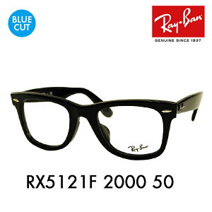 yKi̔XzCo EFCt@[[ Kl u[CgJbgYZbg RX5121F 2000 50 Ray-Ban ttBbgf PCKl xtΉ