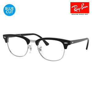 yKi̔XzCo Nu}X^[ Kl t[ u[CgJbgYZbg RX5154 2000 49 51 53 Ray-Ban CLUB MASTER PCKl xtΉ