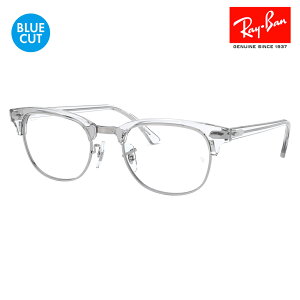 yKi̔XzCo Nu}X^[ Kl t[ u[CgJbgYZbg RX5154 2001 49 51 53 Ray-Ban CLUB MASTER ɒBKl ዾ PCKl xtΉ