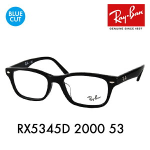 yKi̔XzCo Kl t[ u[CgJbgYZbg RX5345D 2000 53 Ray-Ban AWAtBbg PCKl xtΉ