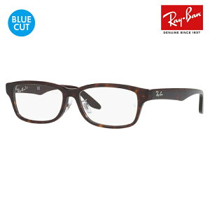 yKi̔XzCo Kl t[ u[CgJbgYZbg RX5408D 2012 57 Ray-Ban WpRNV Wpf Gg[f XNGA EFg 傫 