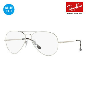 yKi̔XzCo Kl t[ u[CgJbgYZbg RX6489 2501 55 58 Ray-Ban ArG[^[ eBAhbv _uubW Aviator PCKl xtΉ