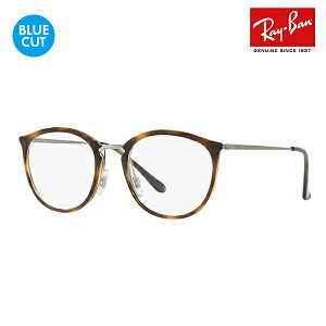 yKi̔XzCo Kl t[ u[CgJbgYZbg RX7140 2012 49 51 Ray-Ban nCXg[g {Xg HIGHSTREET PCKl xtΉ