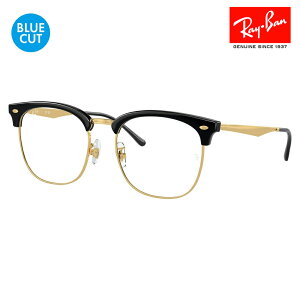 yKi̔XzCo Kl t[ u[CgJbgYZbg RX7318D 8239 54 Ray-Ban CLUBMASTER Nu}X^[ EFg AWAfUC ɒBዾ PCKl xtΉ