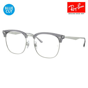 yKi̔XzCo Kl t[ u[CgJbgYZbg RX7318D 8326 54 Ray-Ban CLUBMASTER Nu}X^[ EFg AWAfUC ɒBዾ PCKl xtΉ