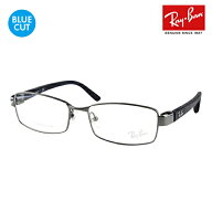 【アウトレット】レイバン メガネ フレーム ブルーライトカットレンズセット RX8726D 1000 55 Ray-Ban ア…