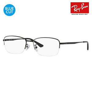 yKi̔XzCo Kl t[ u[CgJbgYZbg RX8774D 1012 55 Ray-Ban `^ Wpf Gg[f XNGA iC[ n[t ɒBዾ Kl P
