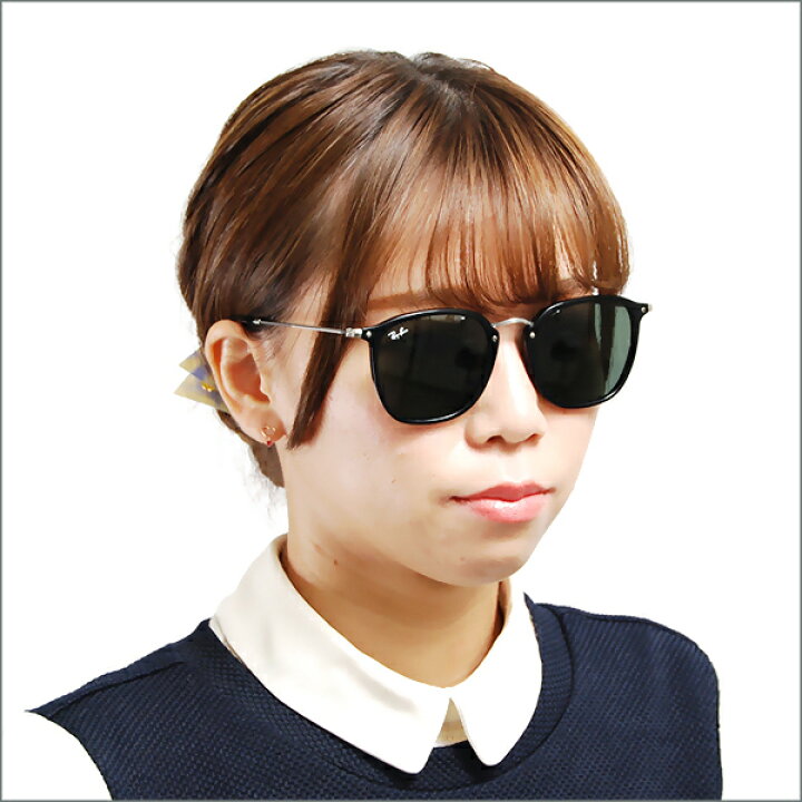 楽天市場】【正規品販売店】レイバン サングラス RB2448NF 901 53 Ray 