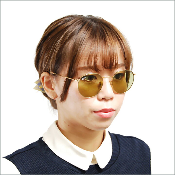 楽天市場】【オススメ価格】レイバン サングラス RB3447 90644C 53 Ray 