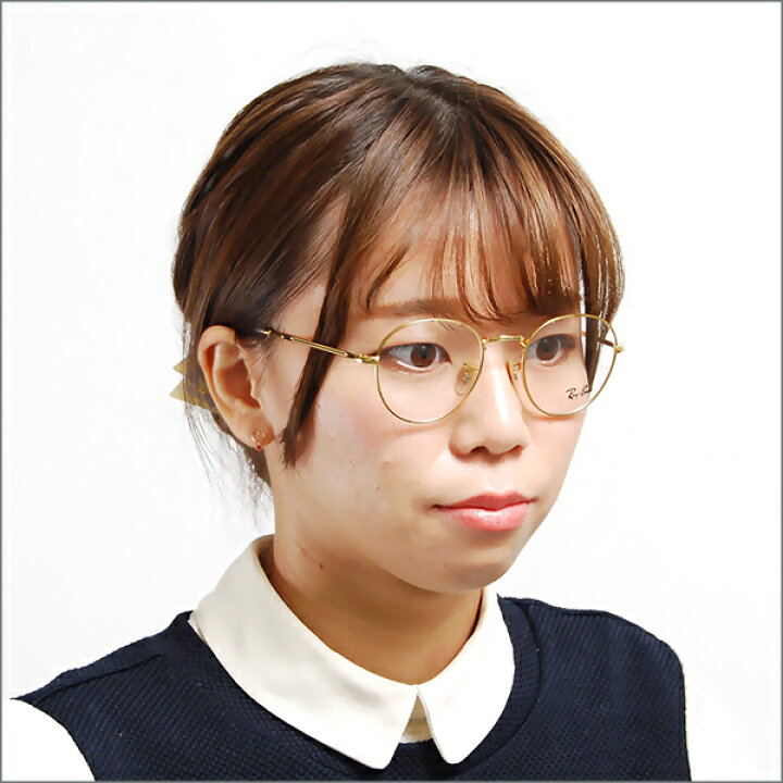 楽天市場】【正規品販売店】度なし1.55レンズ交換+0円 レイバン メガネ 
