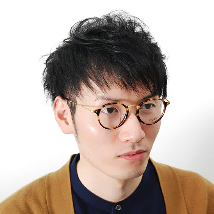 楽天市場】【生産終了モデル】レイバン メガネ フレーム サングラス 