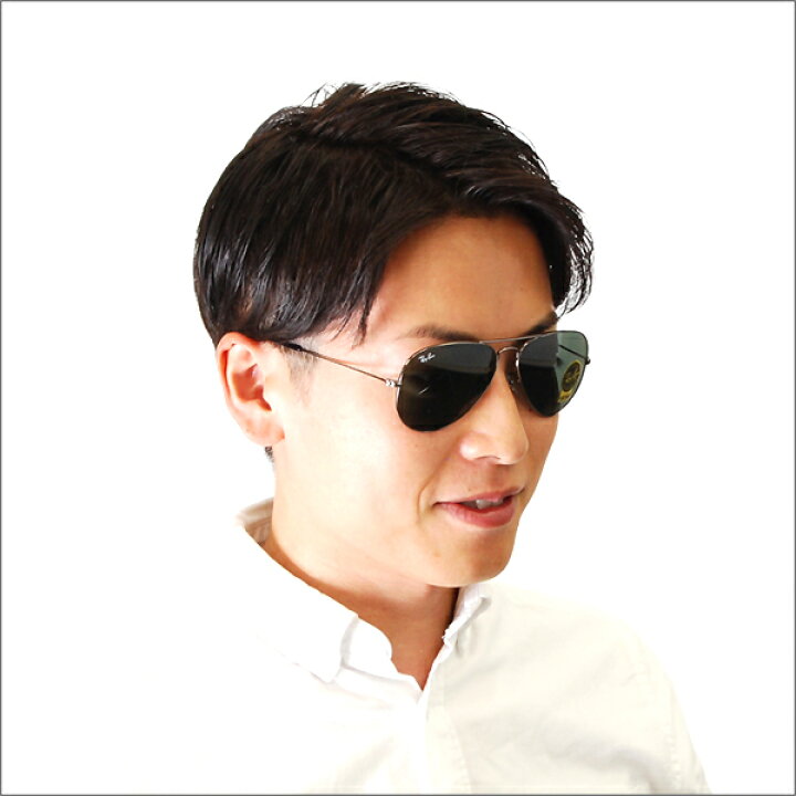 楽天市場】【正規品販売店】レイバン アビエーター サングラス RB3025 